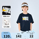 NIKE3BRAND 耐克兒童純棉短T2025年夏季字母logo男女童親膚舒適上衣