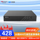 ?？低暎℉IKVISION）皓視通網(wǎng)絡(luò)硬盤錄像機16路監(jiān)控主機安防監(jiān)控NVR單盤位H.265編碼支持8T硬盤廣泛兼容 HNVR5116