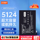 菲耐德ipad air2電池蘋果平板電腦系列換電池大容量ipad mini4/6/pro迷你更換快速充電 mini4電池-A1538/A1546/A1550