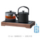 友茗堂YZ-66底部自動上水電熱水壺茶桌嵌入式燒水壺泡茶專用煮茶器茶水分離抽水燒水煮茶三合一高檔茶具 0.7L YZ-66（抽桶裝水）+ 胡桃木框