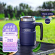 膳魔師（THERMOS）保溫杯530毫升316不銹鋼內(nèi)膽男女泡茶咖啡水杯子 TSK2-470S NVB