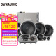 丹拿（DYNAUDIO）理想L系列專車專用音響改裝套件 理想專用 