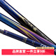 達(dá)億瓦（DAIWA）波紋龍 三代目 28調(diào)魚竿 臺(tái)釣竿手竿綜合休閑竿鯉魚竿 進(jìn)口釣魚竿 Class 4-54