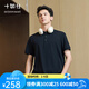 十如仕polo衫男短袖高端【二代汗無痕】透氣t恤春夏季透氣商務(wù)休閑 P21 海軍藍(lán) XL