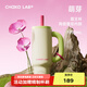 chakolab巨無霸霸王杯有機(jī)陶瓷涂層內(nèi)膽吸管保溫大容量學(xué)生高顏值辦公室 萌芽（有機(jī)陶瓷覆層內(nèi)膽）1050ml
