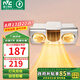 雷士（NVC）浴霸壁掛式衛(wèi)生間燈暖掛壁式風(fēng)暖浴室暖風(fēng)機(jī)燈泡取暖器掛墻式暖燈 2050W燈風(fēng)雙暖