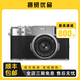 富士/Fujifilm X100V X100VI 數(shù)碼相機復(fù)古定焦文藝旁軸 便攜掃街 二手微單相機 富士X100Vi 銀色 9新
