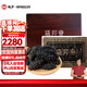 曉芹 大連干海參 遼刺參 海參干貨 干貨禮盒 30-45只 250g*1盒 禮盒