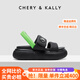 CHERY KALLY【斑斕微光】潮牌高級(jí)感運(yùn)動(dòng)涼鞋女士2025新款夏季外穿平底涼拖鞋 黑色 Black 37