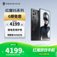 努比亞（nubia）紅魔9S Pro+ AI游戲手機(jī) 驍龍8Gen3領(lǐng)先版 5500mAh 電競(jìng)游戲手機(jī) 165w超級(jí)快充 暗夜騎士16GB+512GB 官方標(biāo)配