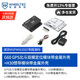 WHEELTEC   IMU慣導(dǎo)模塊H30陀螺儀壓力計(jì)ROS2機(jī)器人9軸AHRS姿態(tài)傳感器含加速度計(jì)磁力計(jì) H30帶金屬外殼版+GPS北斗定位模塊帶金屬外殼