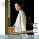 玖姿·安娜蔻【非遺宋錦錢小萍聯(lián)名】新中式開衫女2025春季新款 花淺綠 S
