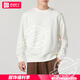 耐克（NIKE）男女情侶裝 2025秋季新款運(yùn)動(dòng)服戶外休閑長(zhǎng)袖套頭衫時(shí)尚潮流衛(wèi)衣 白色小勾/寬松薄款/偏大 XL