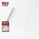 無印良品 MUJI EVA樹脂收納袋 活頁夾用 資料袋 文件夾內(nèi)頁 半透明 A4活頁夾用/30孔
