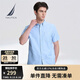 諾帝卡（NAUTICA）【單件直降】男裝夏季親膚柔軟透氣簡約休閑短袖襯衫男WE3231 淺藍4MY(WE3231) M