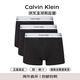 Calvin KleinCK 男士棉質(zhì)平角內(nèi)褲 套裝套盒3條裝 NB3963 UB1黑色 XL