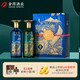 舍得 露酒 萬里露 36度 500ml*2瓶  禮盒裝