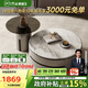芝華仕（CHEERS）茶幾客廳輕奢高級感2025新款小戶型國家補(bǔ)貼芝華士CJ109茶幾邊幾