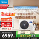 美的（Midea）中央空調(diào)風(fēng)管機(jī)一拖一3匹一級(jí)能效客廳家用樂享星光旗艦版KFR-72T2W/B3N8-XGQ(1)Ⅲ家電國家補(bǔ)貼
