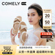 康莉（COMELY）羊皮運(yùn)動(dòng)涼鞋女25年夏季魔術(shù)貼外穿厚底休閑沙灘涼鞋 米白色  38 