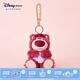 迪士尼（Disney）皮克斯草莓熊小手帕系列毛絨玩偶掛件鑰匙扣抱枕包包生日七夕禮物 草莓熊掛件