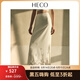 HECO【倚羅蝶夢】新中式國風(fēng)春夏季醋酸蝴蝶刺繡高腰直筒半裙女 白色 S
