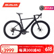 SAVA薩瓦EX7-S鋁合金公路自行車R7100超輕彎把純油剎競(jìng)速男女成人賽車 黑色-R7100-純油碟-24速 490-M【建議身高175cm-185cm】