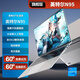 龍麒【2025新品AI酷睿i7】12小時續(xù)航筆記本電腦英特爾酷睿i9游戲本獨(dú)顯筆記電腦本15.6辦公便攜輕薄本 【旗艦版】酷睿i9級處理器/鎂鋁機(jī)身質(zhì)感 16GB+512G固態(tài)硬盤
