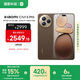 小米（MI）Xiaomi Civi 5 Pro 第四代驍龍8s 全能輕薄旗艦 12GB+256GB 冰美式 小米5g手機 國家補貼