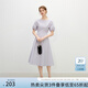 范思藍(lán)恩韓系休閑泡泡袖連衣裙女夏季2025新款松緊收腰A字裙2383 柔霧紫 L