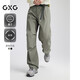 GXG男裝【吸濕速干】寬松直筒傘兵褲輕薄工裝褲 橄欖綠 185/XXL