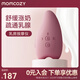 Momcozy乳房按摩儀緩解漲奶疼痛 哺乳期產(chǎn)后催奶硬塊消除疏通乳腺 豆沙紅 1個裝