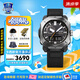 卡西歐（CASIO）戶(hù)外潮流運(yùn)動(dòng)登山protrek太陽(yáng)能運(yùn)動(dòng)防水日韓腕表送男友節(jié)日禮物 PRW-6900Y-1太陽(yáng)能動(dòng)力+樹(shù)脂表帶