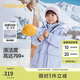 巴拉巴拉童裝寶寶羽絨服2024冬季連帽外套兩件裝大童加厚保暖208424107250