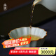 青澹汝窯茶具主人杯冰裂天青色功夫泡茶杯景德鎮(zhèn)手工陶瓷荷瓣杯