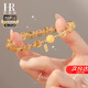 HR赫蓮娜輕奢黃水晶福牌手串女款招財(cái)轉(zhuǎn)運(yùn)手鏈七夕情人節(jié)禮物送女友 【黃塔晶】潑天富貴手串