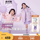 波司登（BOSIDENG）【反季】冬季羽絨服兒童短款連帽加厚新國標(biāo)90絨商場同款外套 魔法花園紫9BE2 120 /60