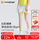 moodytiger【仙女家族】女童假兩件裙褲涼感防曬25年夏新品透氣兒童幻彩裙褲