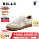 百麗（Belle）散文詩復(fù)古德訓(xùn)鞋女簡約百搭情侶同款休閑鞋B0992AM5 米色/灰-低幫女款（內(nèi)增高2cm） 36 (230mm)