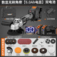 科麥斯無(wú)刷充電式角磨機(jī)鋰電池多功能切割機(jī)打磨機(jī)拋光機(jī)數(shù)顯小型磨光機(jī)