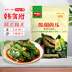 韓食府辣白菜韓國(guó)泡菜小香蔥腌制咸菜開(kāi)袋即食 【韓食府小黃瓜350g*3袋】