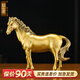 銅一家 銅馬擺件 馬到成功生肖馬奔馬家居客廳辦公室裝飾品工藝品 7寸站馬(高約18cm)