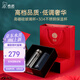 希諾（HEENOOR）禮盒套裝雙層玻璃杯保溫杯男女士辦公高檔泡茶水杯商務(wù)送禮禮物 精裝版