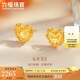 六福珠寶 足金愛心黃金耳釘女款時(shí)尚閃耀心形耳飾計(jì)價(jià)GJGTBE0011 約2.10克