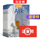 ask千奇百問 英文原版 2025年9月起訂 1年共6期 7-10歲兒童閱讀的科普類雜志  Cricket Media蟋蟀童書 雜志鋪訂閱小學(xué)生閱讀英語 全年雜志訂閱 每月快遞