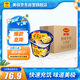 美極（Maggi）原味牛肉土豆泥35g*12盒整箱 代早餐晚餐宅家懶人速食 雀巢出品