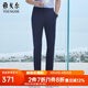 雅戈爾（YOUNGOR）西服褲男TR褲四面彈輕薄透氣涼感垂感滑爽 灰藍 34 175/84A 標準版
