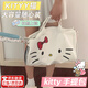 MDUG旅行包kitty可愛(ài)卡通行李箱包女士手提運動(dòng)包健身包高顏值大容量 HelloKitty手提包 （帶白肩帶）40*28*15CM
