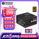 艾湃電競(jìng)電源650W銅牌臺(tái)式機(jī)電腦主機(jī)DIY游戲電競(jìng)白色電源全日系電容/溫控風(fēng)扇/五年質(zhì)保 A650W銅牌/全日系電容/5年保