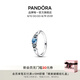 潘多拉（PANDORA）迪士尼系列阿拉丁茉莉公主戒指彎月童話女七夕情人節(jié)禮物送女友 迪士尼系列 《阿拉丁》茉莉公主戒指 52MM